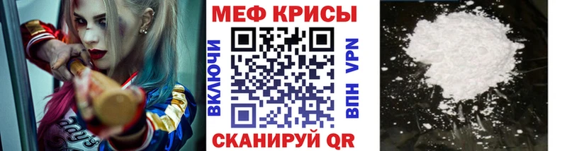 Купить наркотики цена Волгоград СОЛЬ  Марихуана 