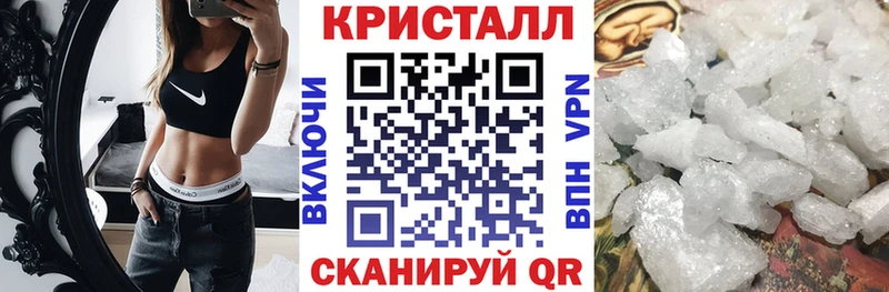 Amphetamine 97%  где можно купить   площадка состав  Волгоград 
