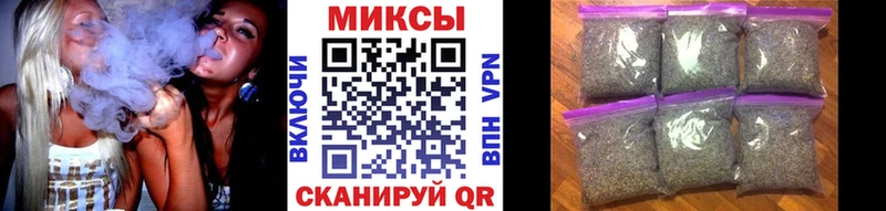 МЕГА ONION  Волгоград  Бутират жидкий экстази 