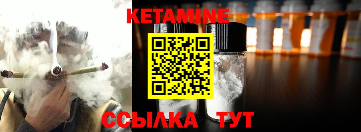 ГАШИШ Волгоград