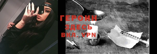 МДПВ Нея
