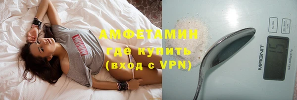 мет Надым