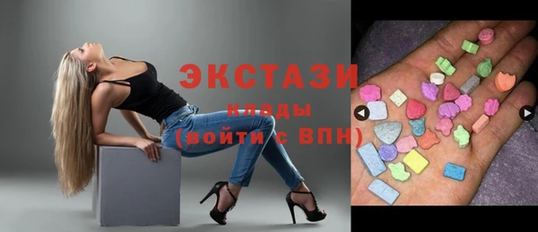 мет Надым