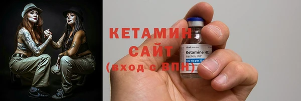 спайс Нефтегорск