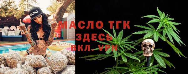 ПСИЛОЦИБИНОВЫЕ ГРИБЫ Нефтекумск