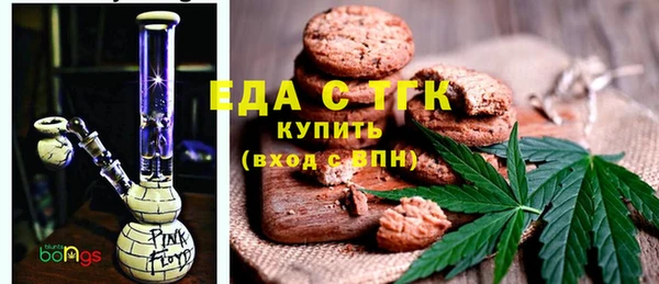 МДПВ Нея