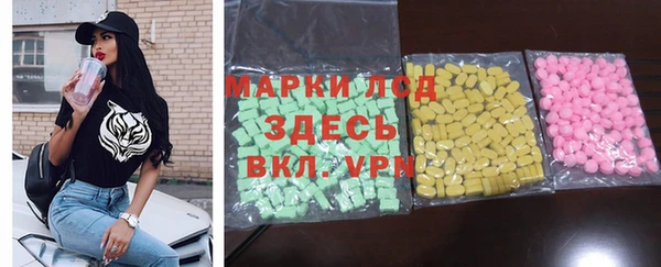 МДПВ Нея