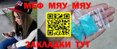 гашик Балашиха