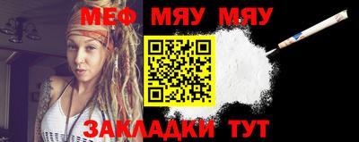 тгк Аргун