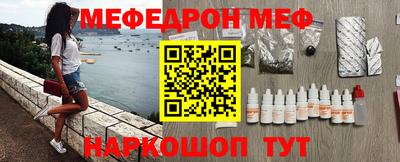 марихуана Апрелевка
