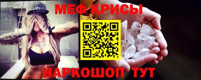 тгк Аргун