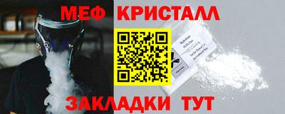 тгк Аргун