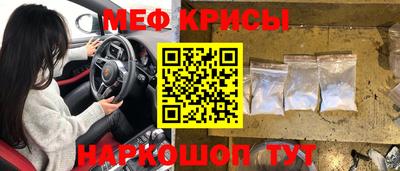 марихуана Апрелевка