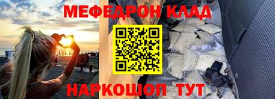 гашик Балашиха