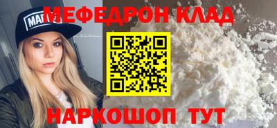 гашик Балашиха