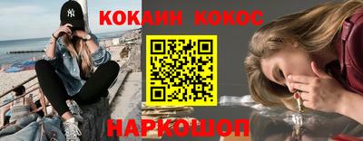 тгк Аргун