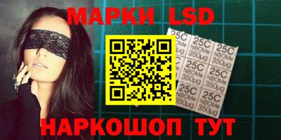 тгк Аргун