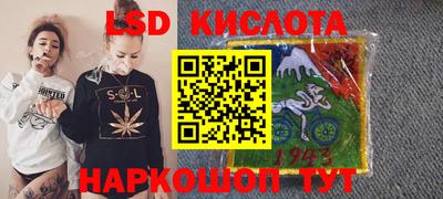 тгк Аргун