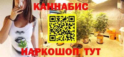 гашик Балашиха