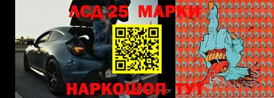 гашик Балашиха