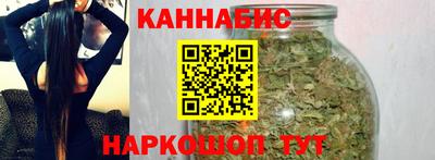 тгк Аргун