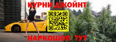 гашик Балашиха