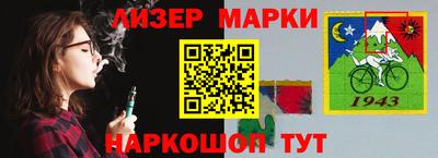 тгк Аргун