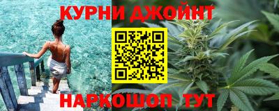 гашик Балашиха