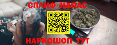 тгк Аргун