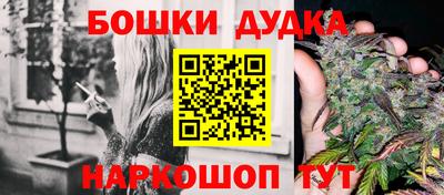эйфоретик Апшеронск