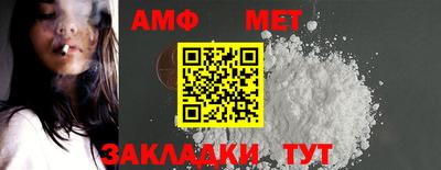 тгк Аргун