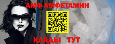 марихуана Апрелевка
