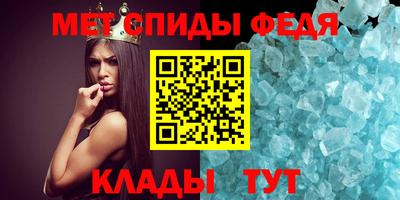 марихуана Апрелевка