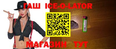 прущие грибы Балахна