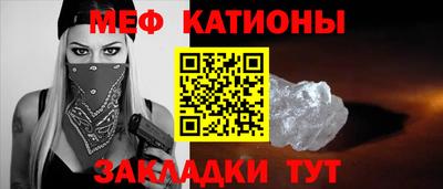 гашик Балашиха