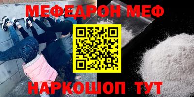 гашик Балашиха