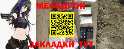 марихуана Апрелевка