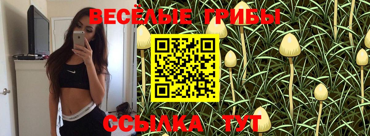 МАРИХУАНА  МЕТ  NBOMe  МЕФ кристаллы  Гашиш  Марихуана  Волгоград  Вход с VPN  Кокаин 